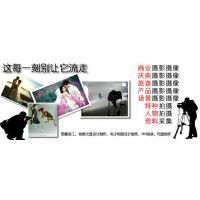 武汉专业商务摄影摄像,为您提供武汉精品影视服务